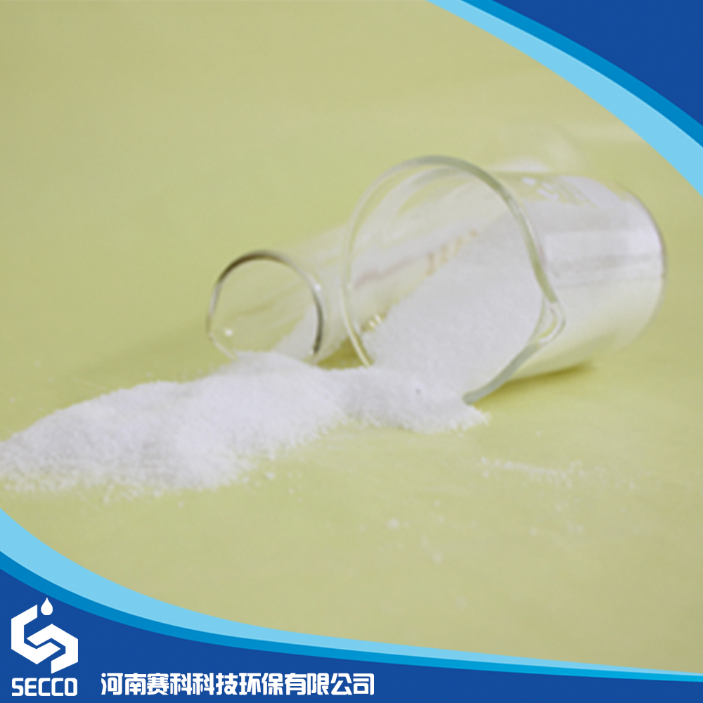 賽科環(huán)保：陽(yáng)離子聚丙烯酰胺.jpg